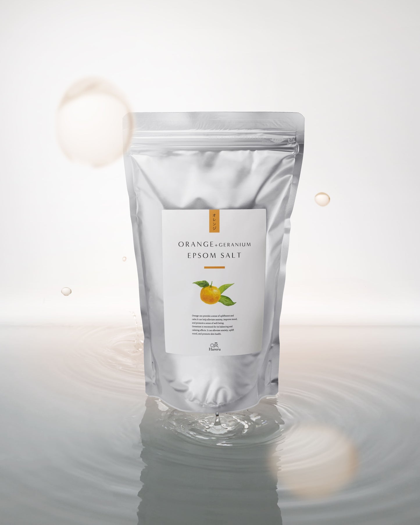 ORANGE+geranium|EPSOM SALT