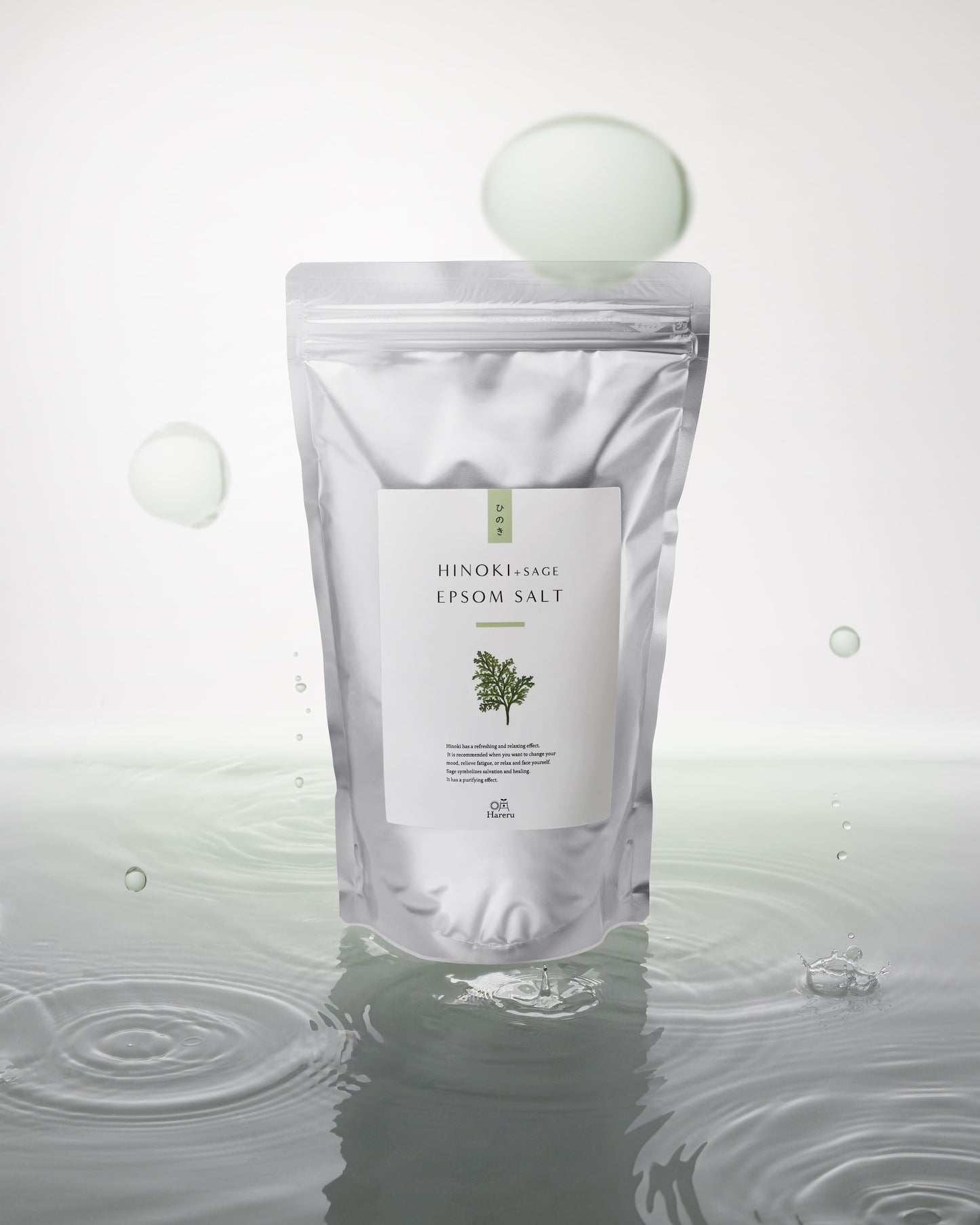 HINOKI+sage｜EPSOM SALT