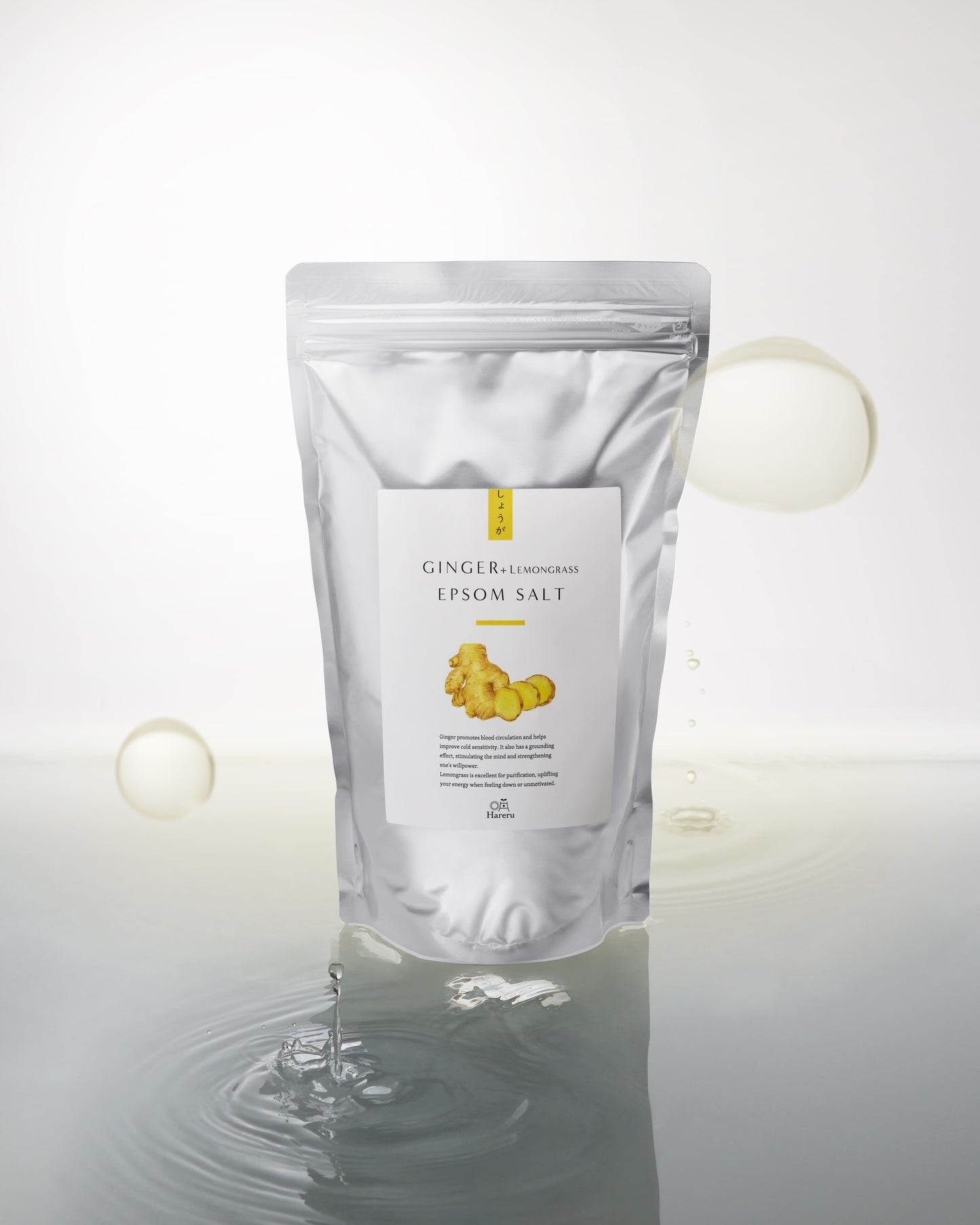 GINGER+lemongrass｜EPSOM SALT